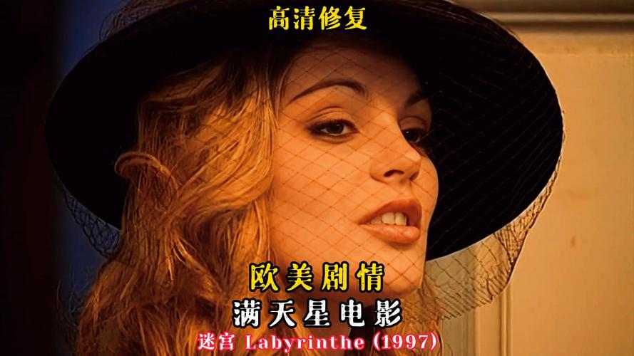 黑狐影院在线观看免费版的相关介绍