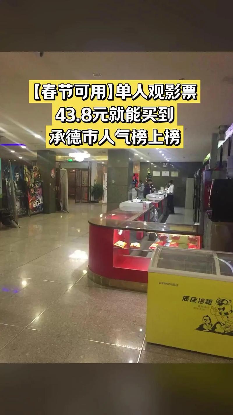 免费人妻啪啪的相关介绍