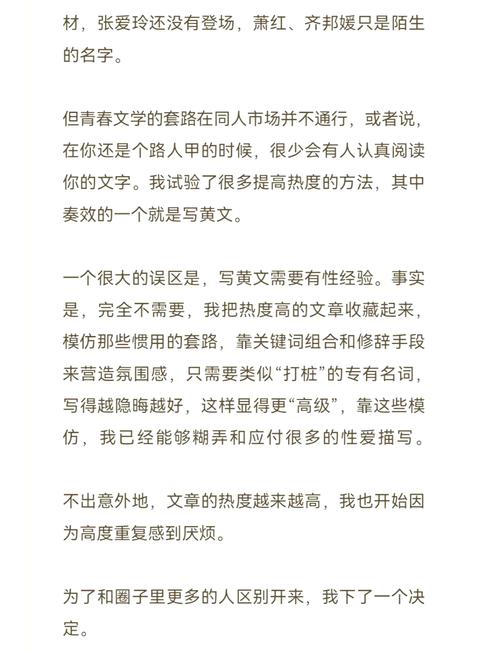 五福影院凹凸视频1374的相关介绍