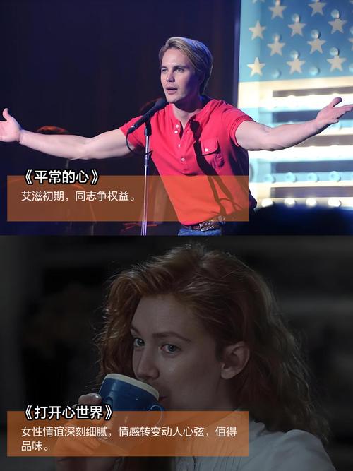 黄家影院的相关介绍