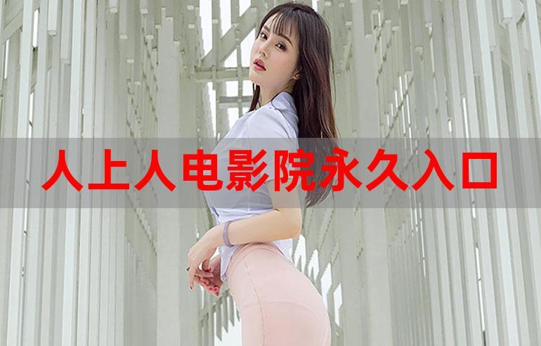 淘剧影院觉醒年代的相关介绍