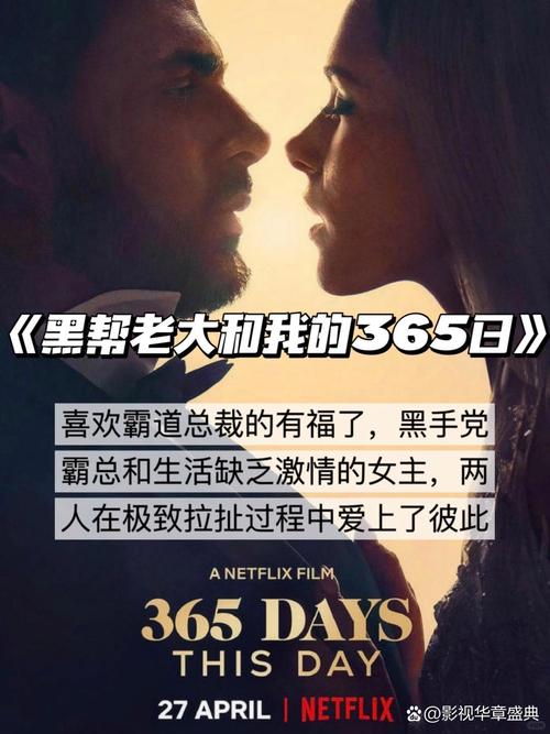 一边亲一边揉一边摸的相关介绍