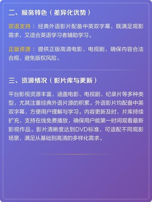 泰国电影院的相关介绍