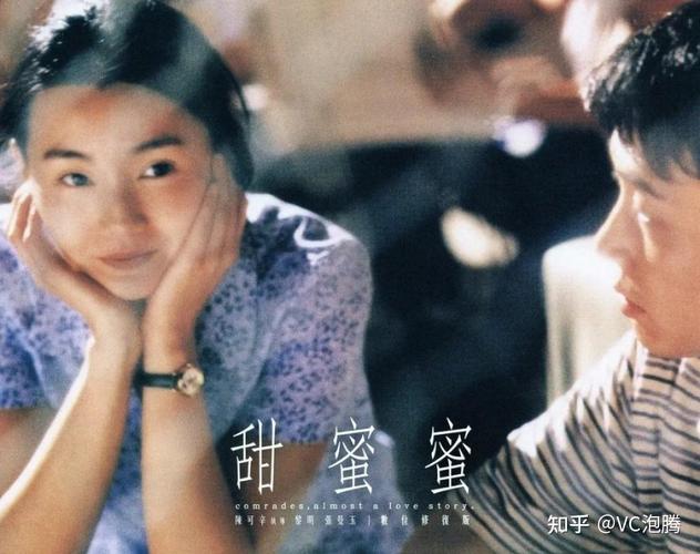 一边脱一边摸一边舔的相关介绍