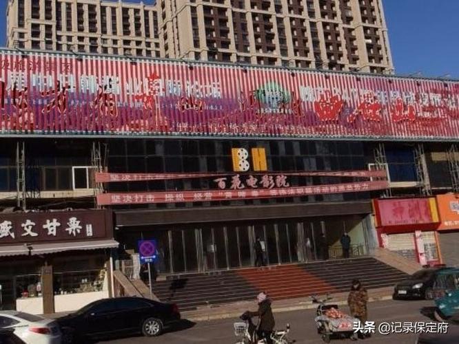 成人av毛片网的相关介绍