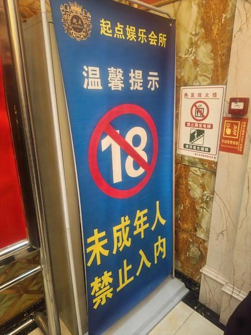 美女老师让我的相关介绍
