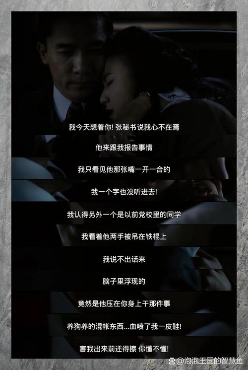 中国电影资料馆艺术影院的相关介绍