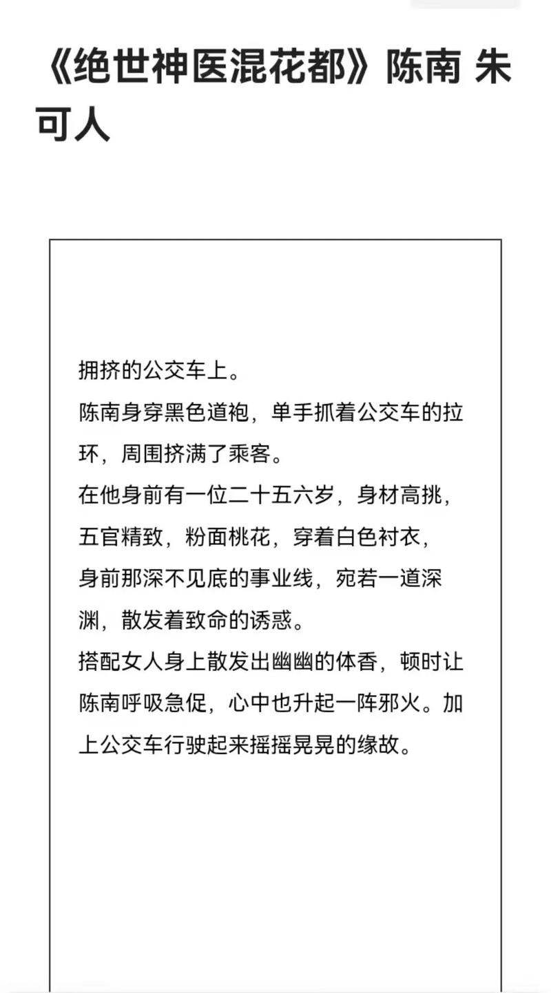 亚洲熟女少妇一区二区三区四区的相关介绍