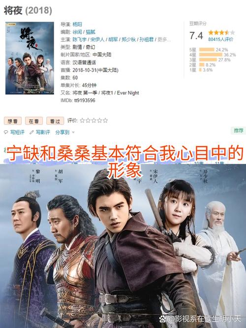 销魂姐的相关介绍