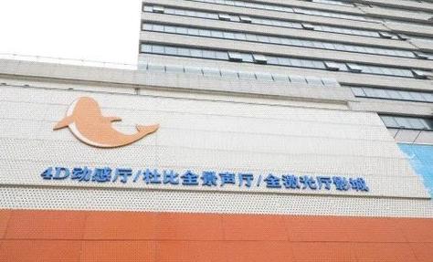 免费看视频免费app的相关介绍