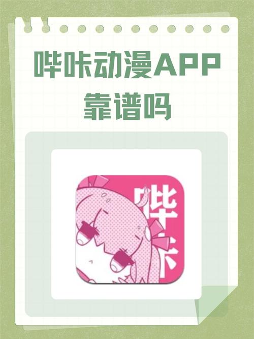 电影院求婚的相关介绍