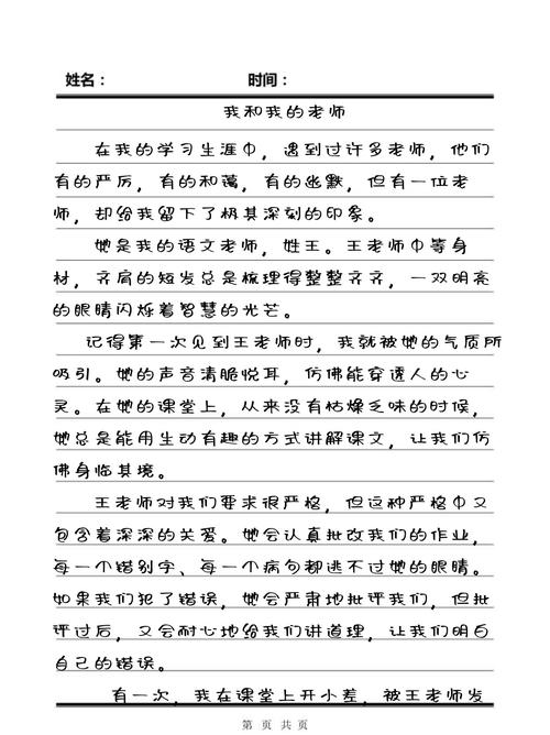 国模大尺度男女私拍的相关介绍