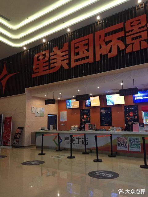 91人妻首页的相关介绍