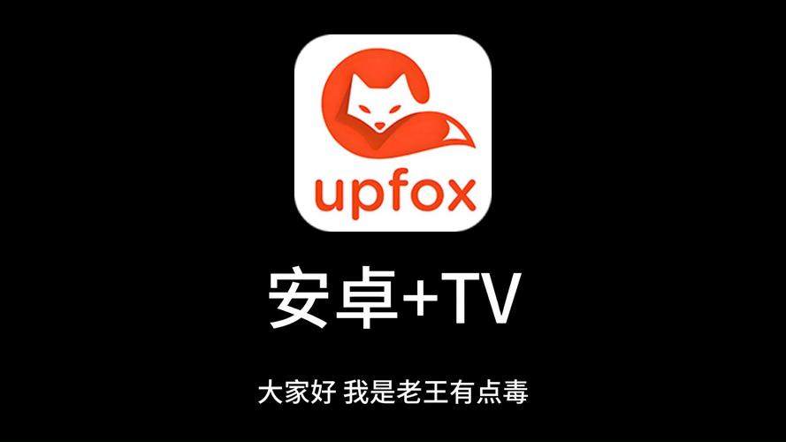 男人天堂亚洲网的相关介绍