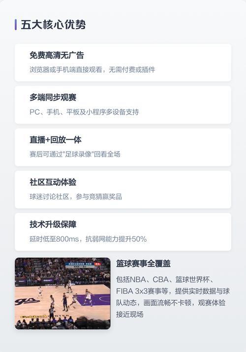 官场玩弄人妻静怡的相关介绍