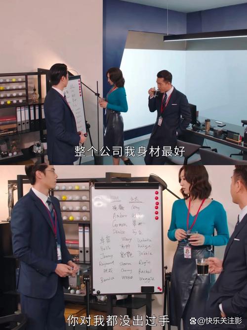 小收影院首播的相关介绍