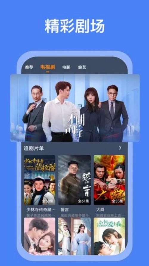 亚洲va一xp123亚洲影院的相关介绍