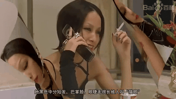 深夜的女秘书的相关介绍