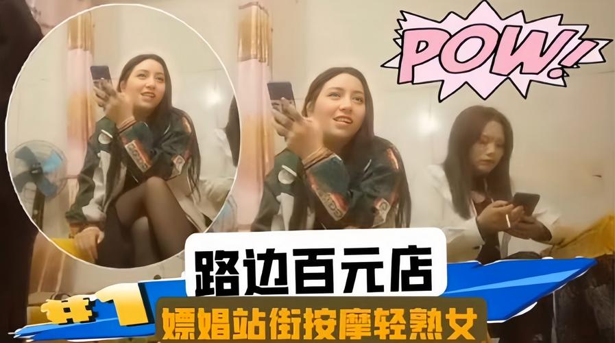 日韩熟妇xxxx的相关介绍