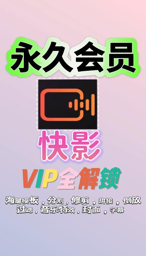 伊甸园电影院的相关介绍