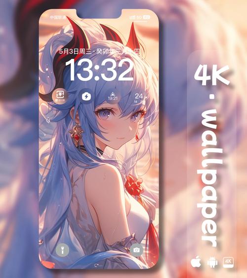 欧美少妇xxxx图片的相关介绍