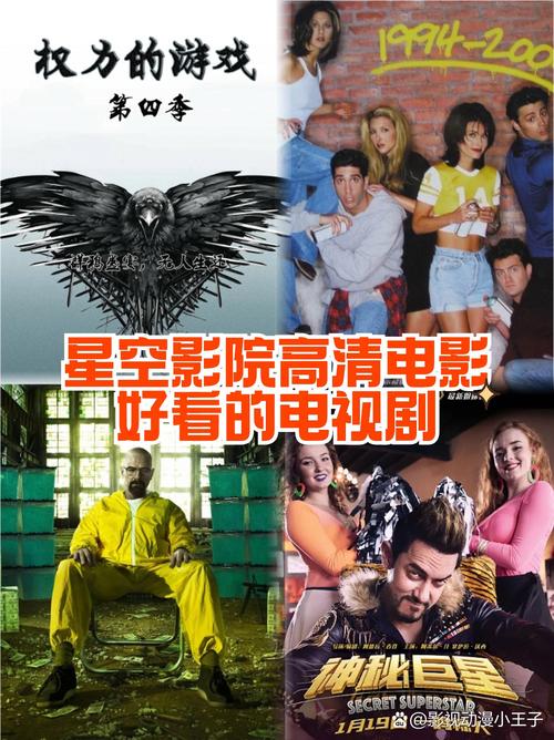 操美女老师高潮了的相关介绍