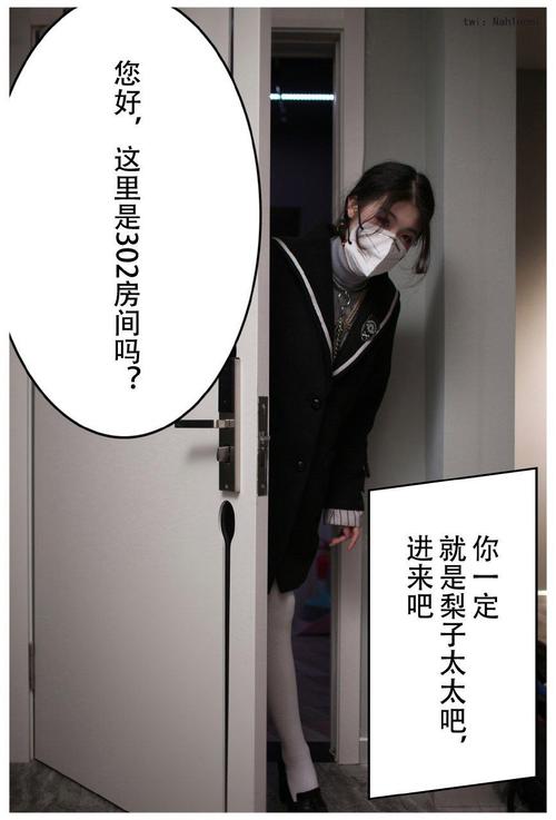 天下影院的相关介绍