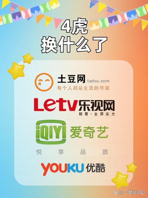 保利影院的相关介绍