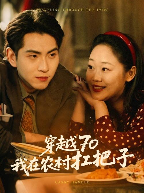 玩弄人妻熟妇性色av少妇的相关介绍
