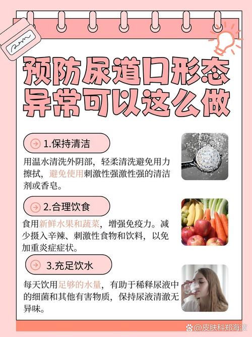 男子操白丝美女的相关介绍