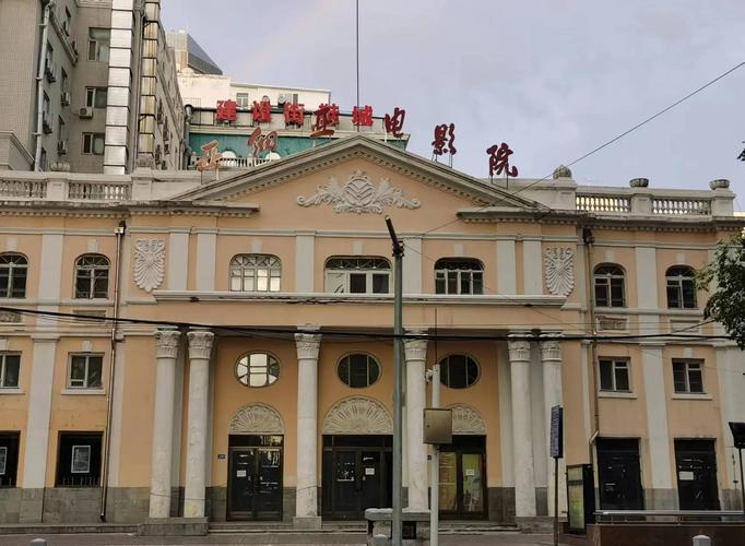 薇薇影院的相关介绍