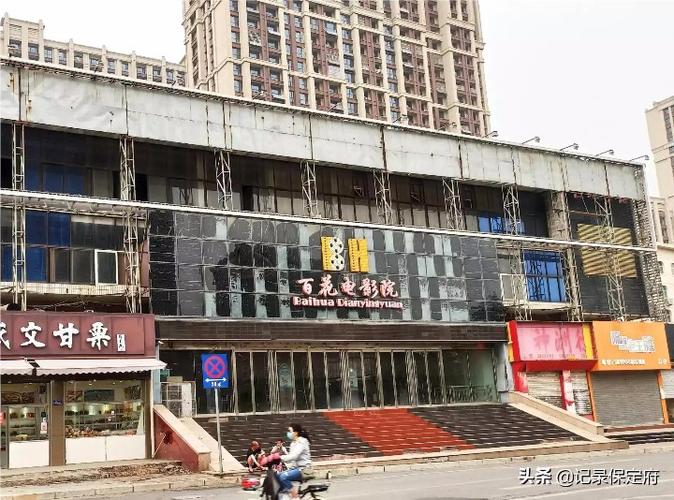 久久超碰片的相关介绍