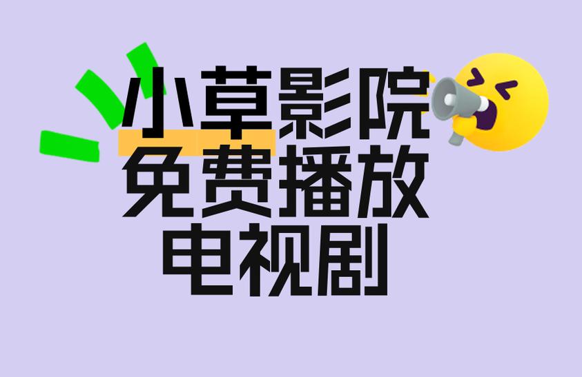 高h调教后宫的相关介绍