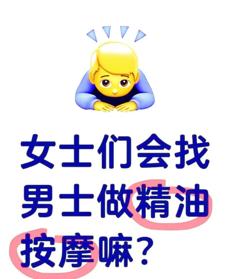 久久精品少妇av的相关介绍