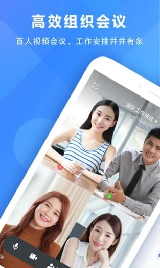 男女18动漫的相关介绍
