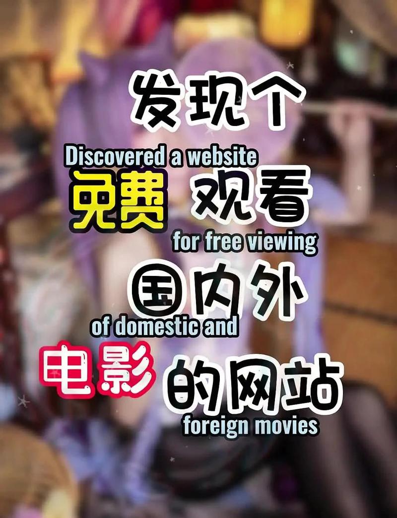 操哭美女班主任的相关介绍