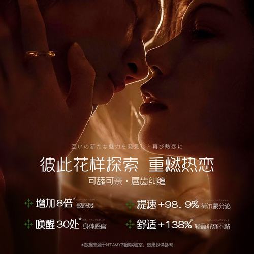 18禁国产一区二区在线看的相关介绍
