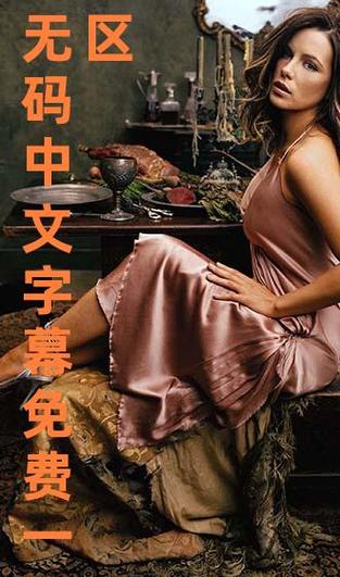 动漫女孩裸身的相关介绍