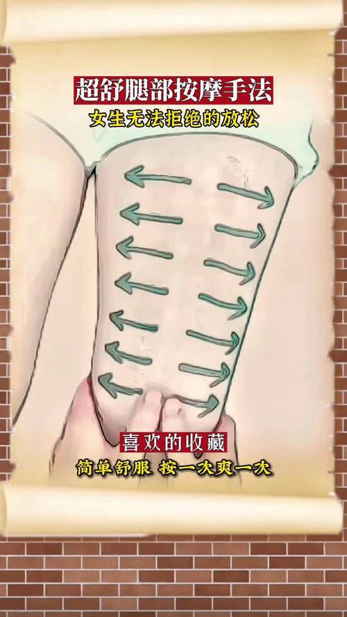 51视频下载app的相关介绍