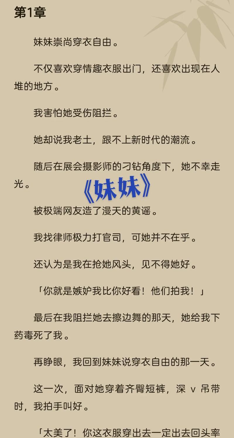欧美男模大尺度写真的相关介绍