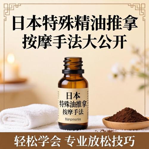 欧美人妻一区二区三区不卡的相关介绍