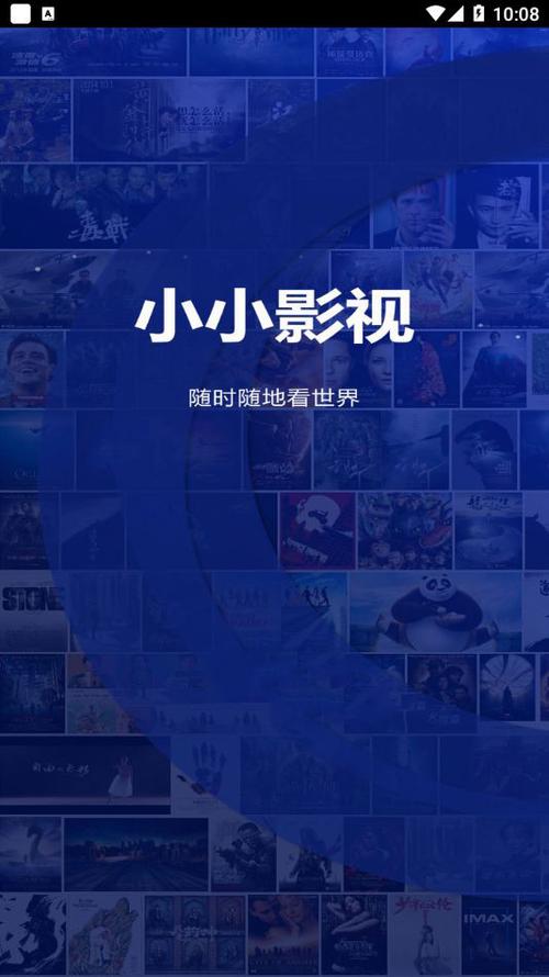 少妇av福利的相关介绍