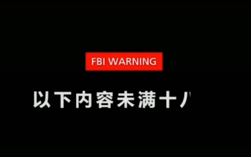 色兔兔女人av的相关介绍