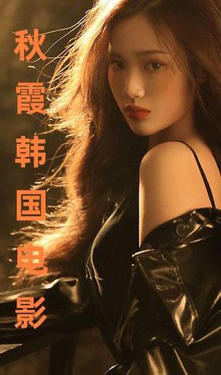 我舔老师逼的相关介绍