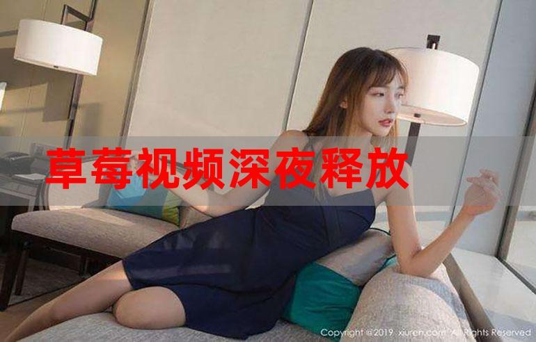 九月影院的相关介绍