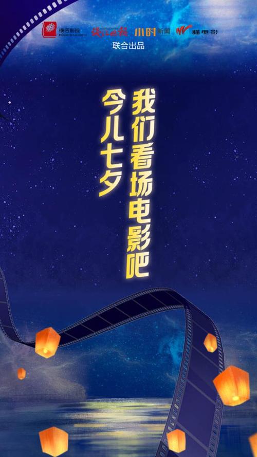 富婆看毛片的相关介绍