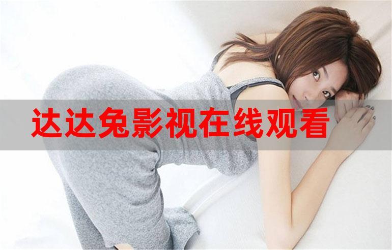 最新色和尚影院在线的相关介绍