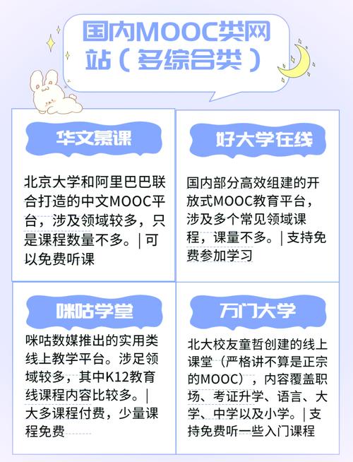 午夜影院午夜伦理电影的相关介绍