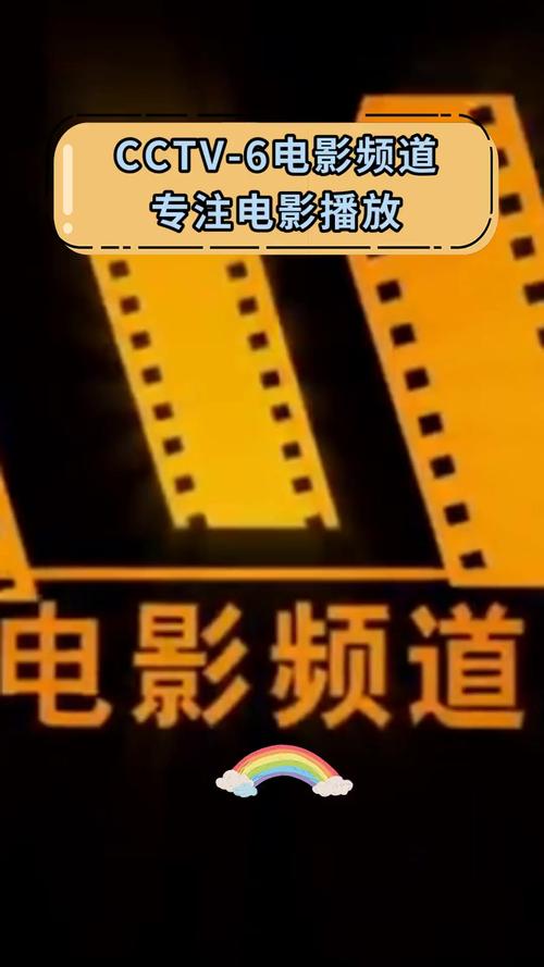 亚洲男人的天堂久久的相关介绍