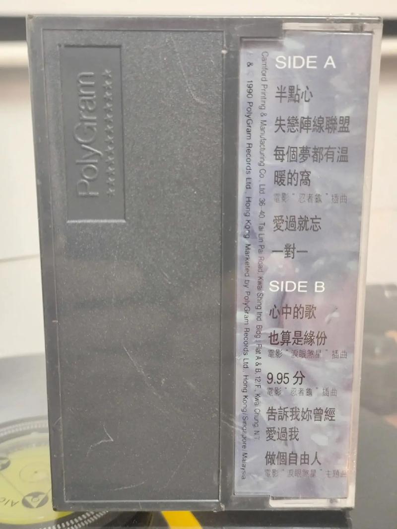 369看毛片的相关介绍